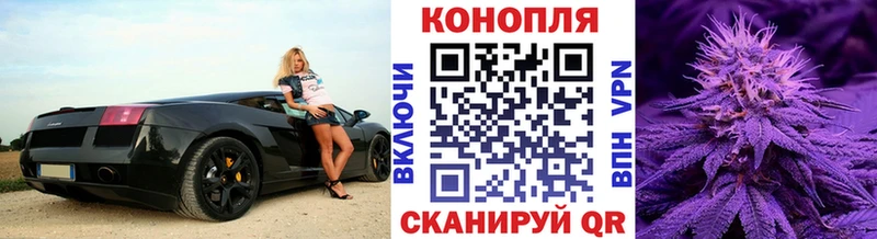 Наркошоп купить Марихуана  Меф мяу мяу  Cocaine  ГАШ  Чистополь
