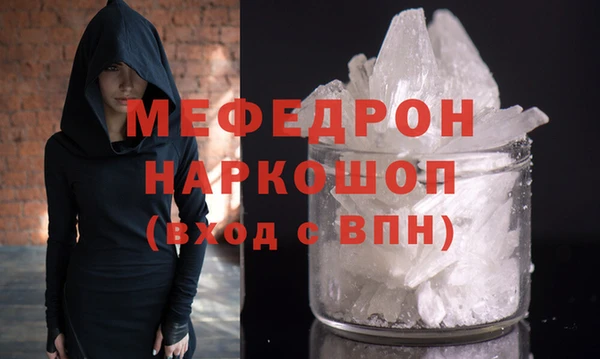 Альфа ПВП Каменск-Шахтинский