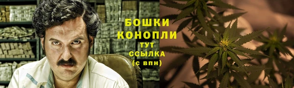 Альфа ПВП Каменск-Шахтинский