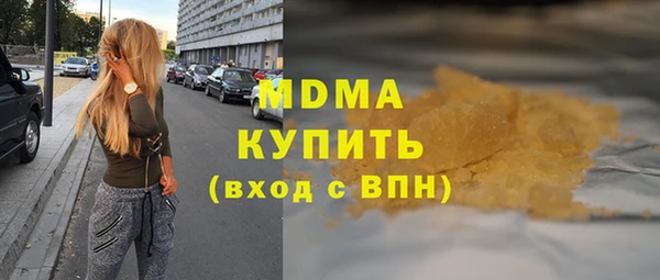 Альфа ПВП Каменск-Шахтинский