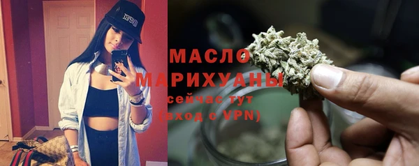 Альфа ПВП Каменск-Шахтинский