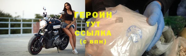 Альфа ПВП Каменск-Шахтинский
