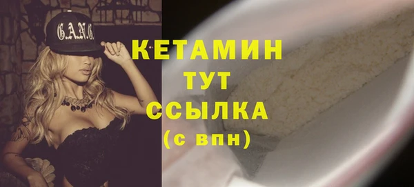 Альфа ПВП Каменск-Шахтинский