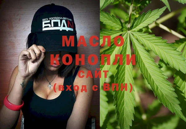 spice Каменка