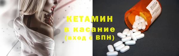 spice Каменка