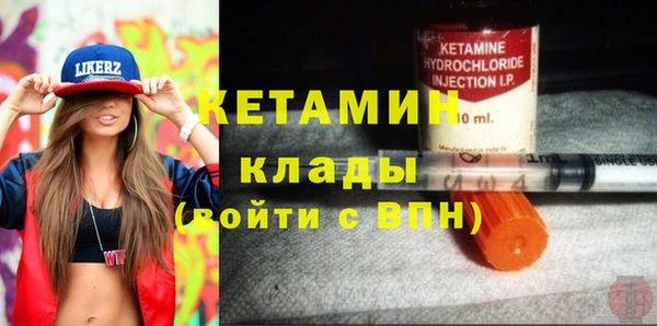 spice Каменка