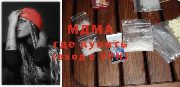мдпв Каменногорск
