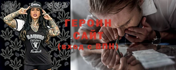 spice Каменка
