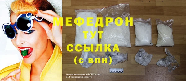 spice Каменка