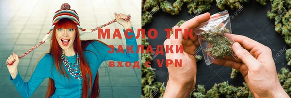Альфа ПВП Каменск-Шахтинский